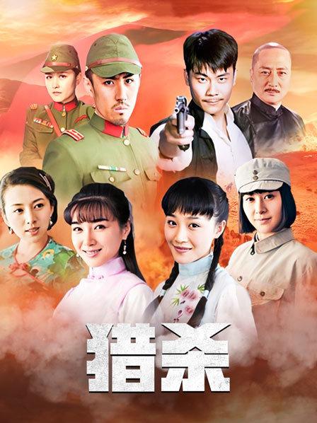 小妲己女神-西湖边的美人[77P/1V/1.64G]